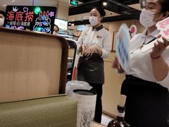 -海底捞火锅(方圆荟店)