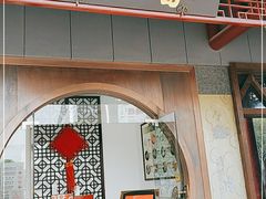 门面-冶春茶社(沃尔玛店)