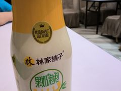 -日月昇渔家菜·海肠捞饭·大连海鲜(星海公园店)