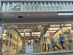 点击看大图 门面-PE SALON