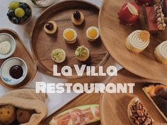 -三嚥阁 La Villa Restaurant