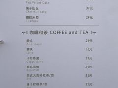 -Laures·月桂西班牙碳烤餐厅(十尚坊店)