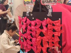 -新奥购物中心