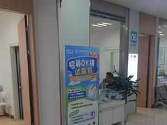 -成都新视界眼科医院·近视手术·儿童近视