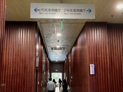 -杭州文化广播电视集团