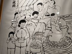 -东泰祥生煎馆(陕西南路店)