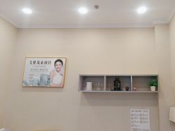 -More摩尔医美の注射线雕光电中心