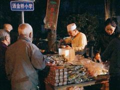 -马文章胖子甑糕(洒金桥店)