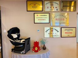 -海豚湾高端月子会所(黄浦店)