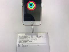 -丰泽(尖沙咀海洋中心店)