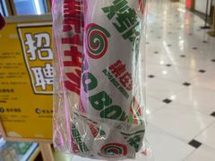 甜玉米烤肉卷饼-集庄乡烤肉卷饼(朝阳凯德望京店)