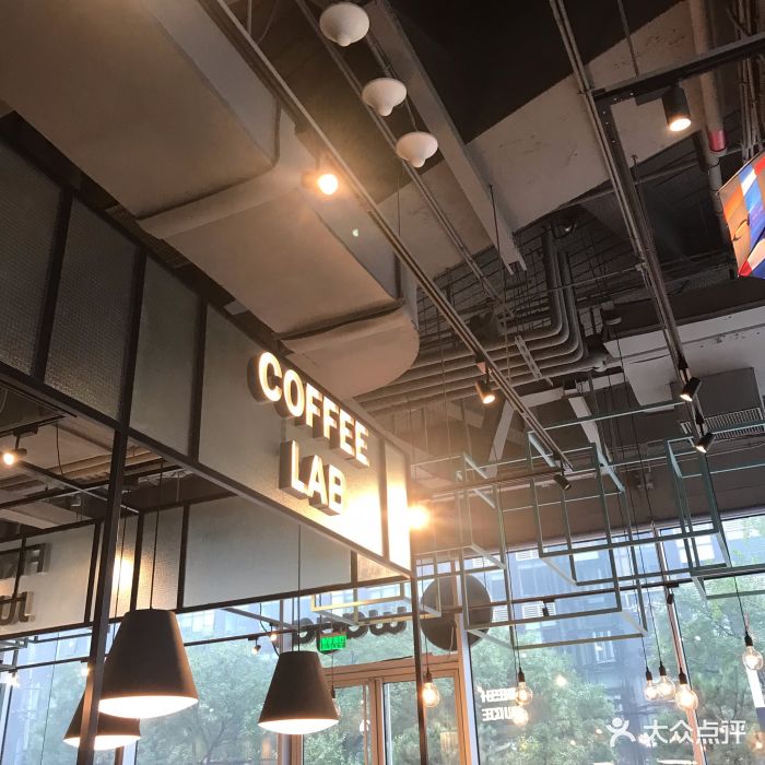 wagas沃歌斯(英皇集团中心店)-图片-北京美食-大众点评网