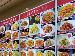 -惠宾饭庄(千禧店)