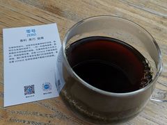 手冲咖啡-VOYAGE COFFEE(北锣鼓巷店)