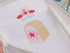 -红星前进面包牛奶公司(君太店)
