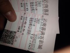 喜满客影城-喜满客巨幕/4D激光影城