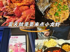 -聚味瞿记·龙虾堂(望城店)