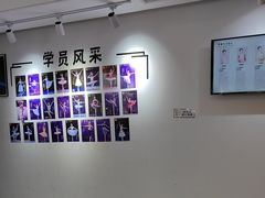 -中央芭蕾舞团·中芭艺蕾(酒仙桥明星校区)