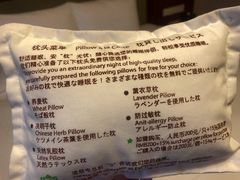 -东怡大酒店(上海科技馆店)