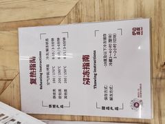 -来噻布布 Lets BUBU