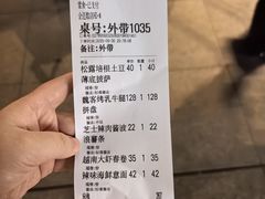 -魏客咖啡(中铁中心店)