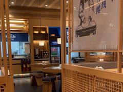 -马记永·兰州牛肉面(山姆外高桥店)