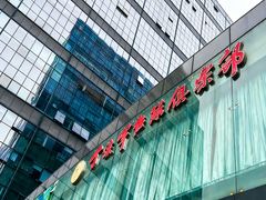 -丁俊晖台球俱乐部(海上海·弘基休闲广场店)