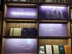 -半山书局(新世纪商城店)