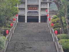 -天龙八部武侠城