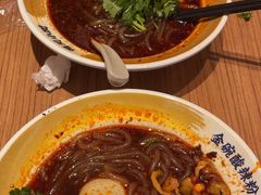 -遇见小面(凯德广场店)