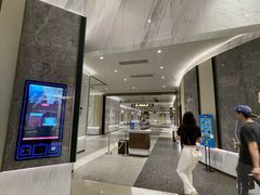 -英皇电影城(平安金融中心IMAX激光店)