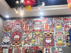 -江湖黑大兔(杨家坪店)