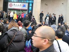 -中国银行(江北支行)