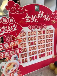 -深圳鹏爱秀琪医疗美容医院