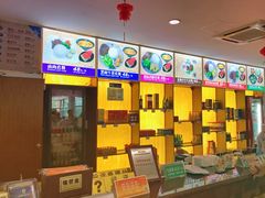 -上海野生动物园老虎餐厅