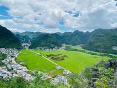 -万峰林风景区