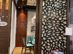 -古田居·特色寿司料理(骏欣中心店)