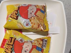 -海底捞火锅(吴中路店)