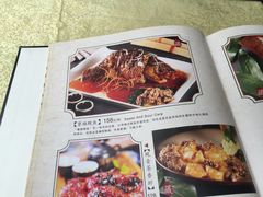 -卫鼎轩·曹公馆(鼓楼店)