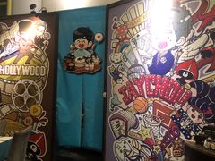 -Mr.J义法厨房(北医店)