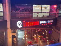 -Luchador摔跤手墨西哥餐厅(恒宇广场店)