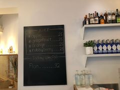 -Bitter酒吧(五原路店)