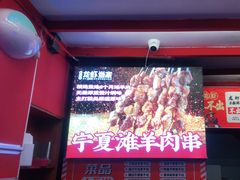 -龙虾当家·大排档(红谷滩五中店)