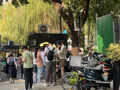 -潘玉麟糖粥