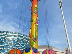 -华夏文旅海洋公园