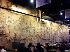 android_upload_pic-很久以前羊肉串(大华三路店)