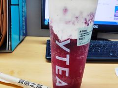 -喜茶(北京三里屯太古里店)