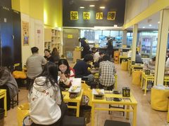 -望京小腰(北京总店)