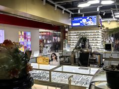 -宝岛眼镜·蔡司(赤峰路地铁站店)