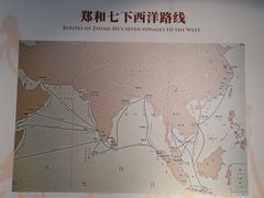 -重庆科技馆
